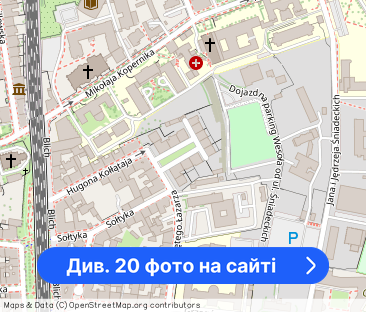 Bujwida, przytulne mieszkanie na poddaszu, 40m2 - Фото 1