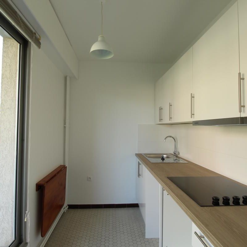 Appartement Puteaux - Photo 2