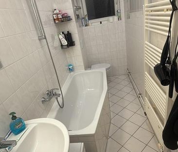 Suche Nachmieter - Photo 1