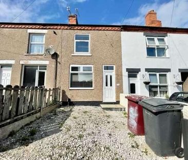 Water Lane, South Normanton, DE55 - Photo 2