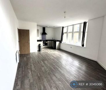 1 bedroom flat to rent - Photo 1