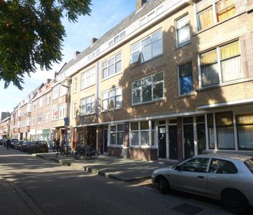 Katendrechtse Lagedijk - Photo 1