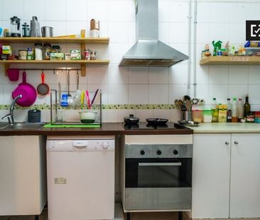 barcelona, Catalonia 08013 - Photo 6