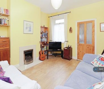 2 bedroom terraced house to rent - Photo 1