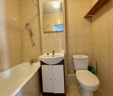 Kawalerka do wynajęcia od zaraz! 34 m² - Фото 5