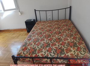 Studio/Γκαρσονιέρα για ενοικίαση - Λαμία, - Photo 2