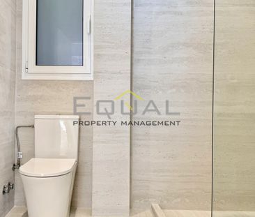 Διαμέρισμα 95 τ.μ. προς ενοικίαση - Photo 1