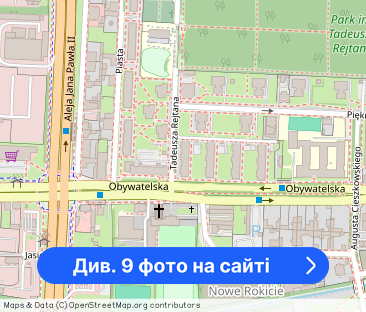 Łódź Łódź-Górna, Obywatelska - Фото 1