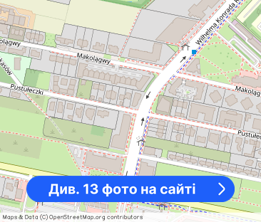 Na wynajem/Nowoczesne 2pokoje z balkonem i garażem - Фото 1