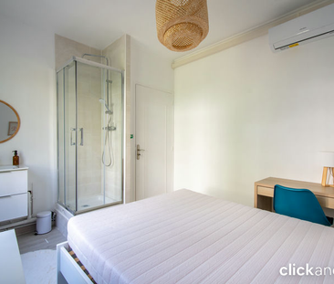 Chambre en colocation - Photo 1 | Rentumo