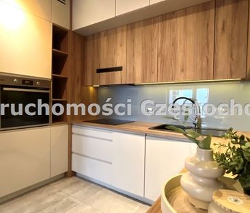 Parkitka, Częstochowa - Photo 1