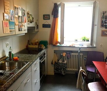 APPARTEMENT 41/2 PIÈCES À ZURICH - DISTRICT 11 ALLENMOOS, MEUBLÉ, T... - Photo 6