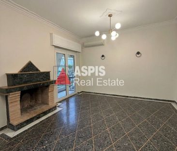 Διαμέρισμα για ενοικίαση Μαρούσι - Φωτογραφία 2