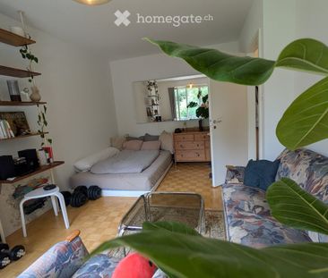 1 Zimmer, 31 m² - Foto 2