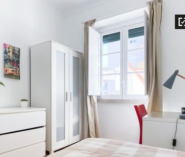 lisbon, Lisbon 1170-386 - Photo 1