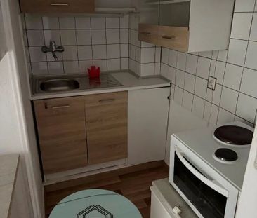 Studio/Γκαρσονιέρα για ενοικίαση Μεταμόρφωση (Βόλος) - Φωτογραφία 2