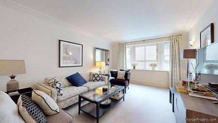 2 bedroom property to rent in London - Photo 5