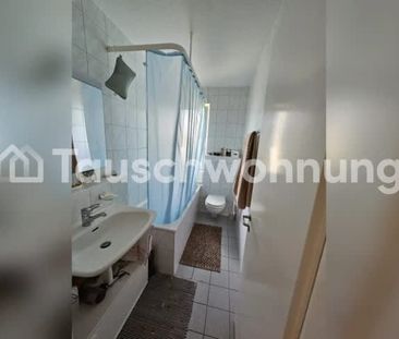 3.5 Zimmer, 3. Stock - Photo 5