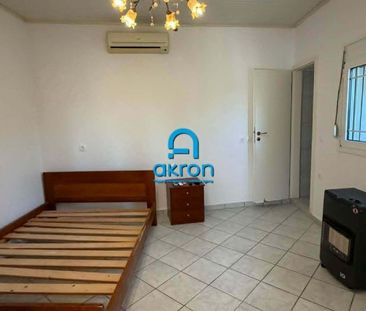 Studio/Γκαρσονιέρα για ενοικίαση Αμπελούζος (Γορτύνα) - Photo 1