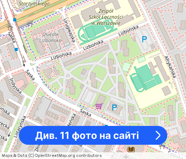 Mieszkanie, 30 m², Warszawa - Фото 1