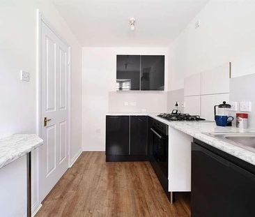 Corbin Road, Hilperton, Trowbridge, BA14 - Photo 6