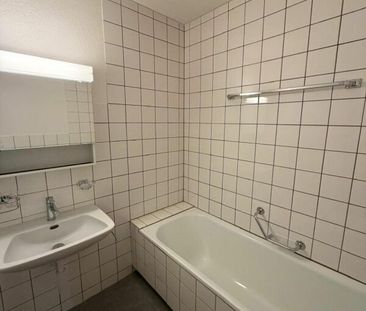 4.5 Zimmer, 11. Stock - Photo 5