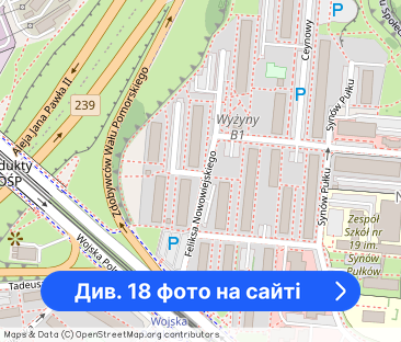 Trzypokojowe mieszkanie na Wyżynach - Фото 1