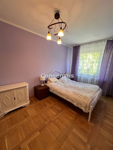 Katowice, Brynów - Zdjęcie 4