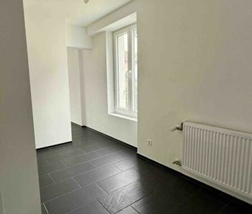 2-Zimmerwohnung - Foto 5