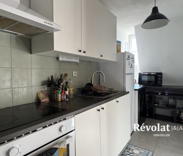 Saint-Seurin proche centre ville - Photo 1