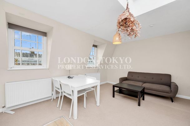 Artesian Road, W2, London - Photo 1