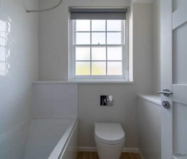 1 bedroom property to rent in Bath - Photo 4