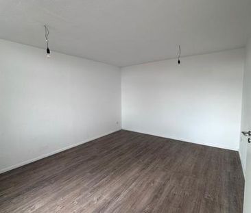 WG-Zimmer in zentraler Lage – ab sofort frei! - Photo 1