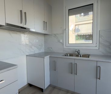 Διαμέρισμα για ενοικίαση Σαραγιά - Άγιος Κωνσταντίνος (Τρίκαλα) - Photo 5