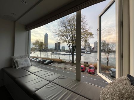 Maaskade, Rotterdam - Photo 2