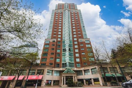 Vancouver Tower — 606 - Photo 2