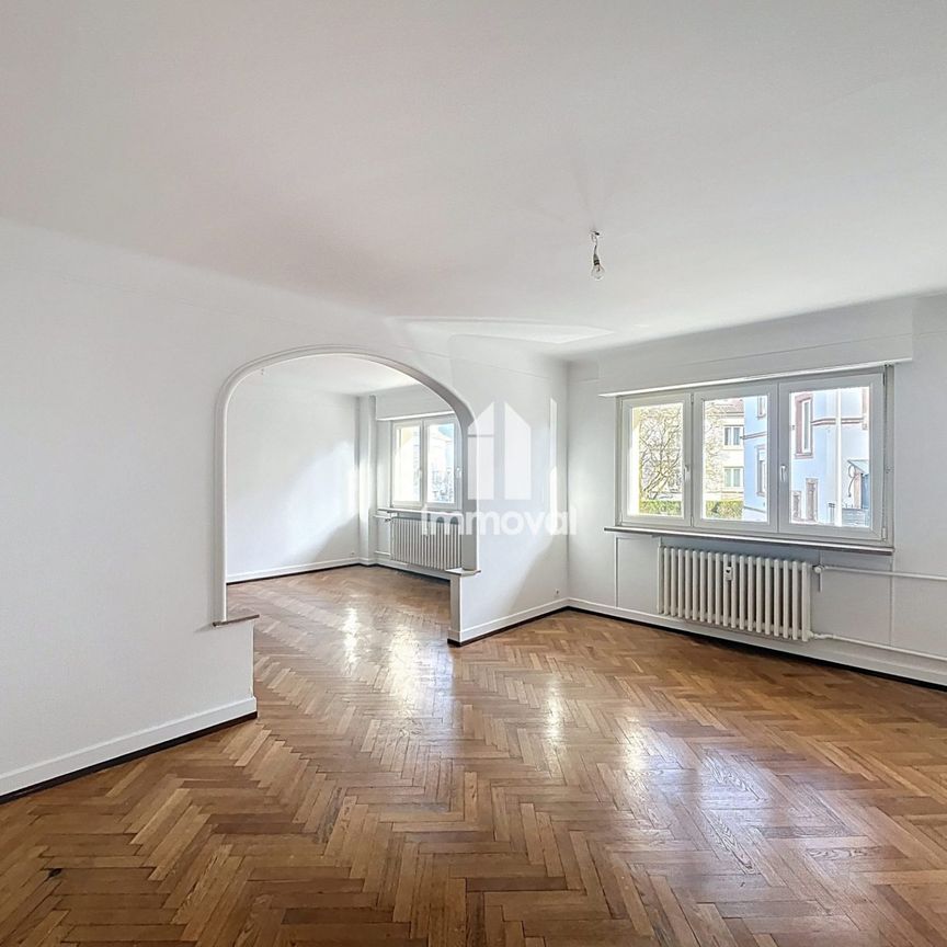 ORANGERIE - 2-3P - 79.36m² - Photo 1