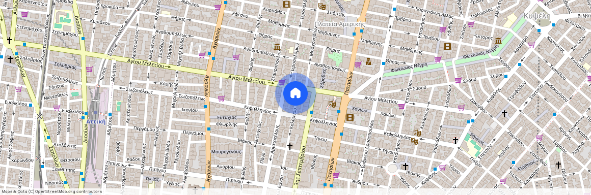 Αθήνα (Πλατεία Αμερικής)