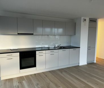 2 appartements (n° 5 et 17) de 4.5 pièces à louer dans immeuble neu... - Photo 3