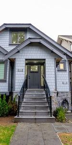 AVAILABLE MARCH 1st 2025 - 2 Bed, 2 Bath Home in Kitsilano - Photo 3