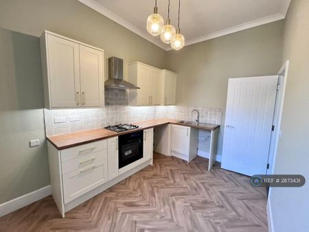 1 bedroom flat to rent - Photo 5