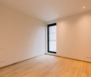 Appartement te huur - Foto 1