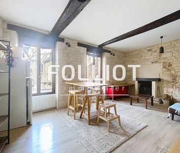 Charmant T2 Meublé - Hyper Centre de CAEN - Photo 3