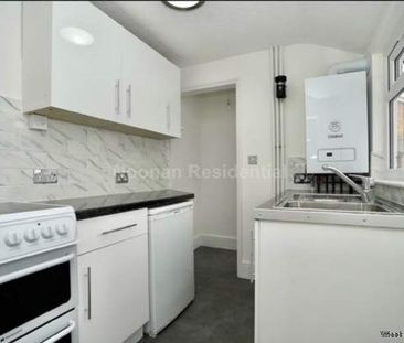 2 bedroom property to rent in Huntingdon - Photo 6