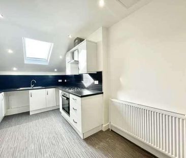 Station Street, Kirkby In Ashfield, NG17 - Photo 3