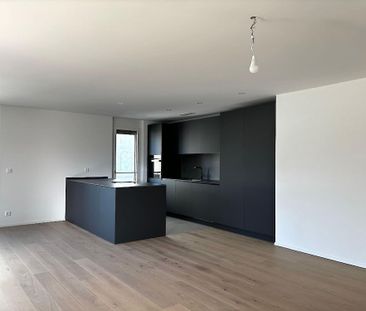 4.5 Zimmer, 131 m², 1. Stock - Photo 6