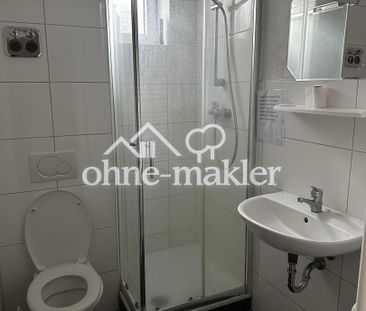 Möblierte WG-Zimmer zu vermieten! - Foto 2