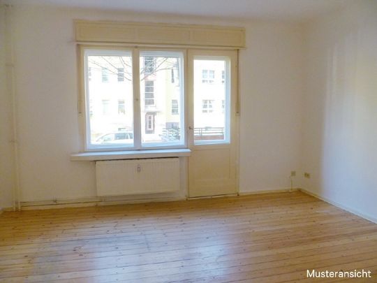 Hier genießen sie die Ruhe! - Photo 1