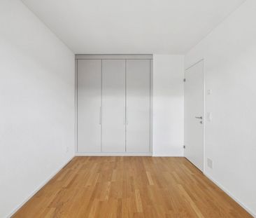 Modern Living in the City Center - Photo 6