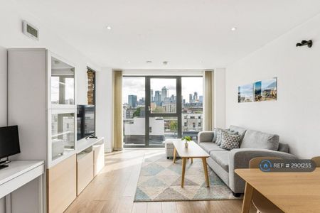 1 bedroom flat to rent - Photo 5